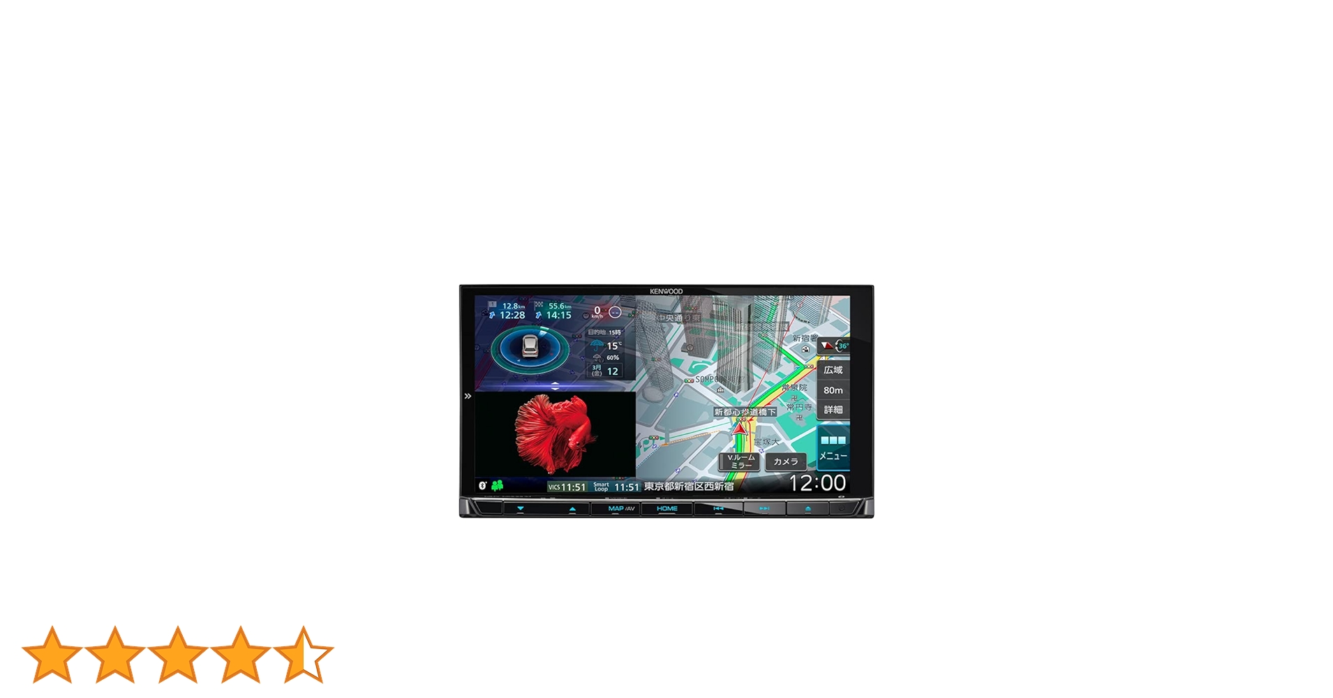 Amazon | ケンウッド カーナビ 彩速 7インチ MDV-M808HD HDモデル 圧倒